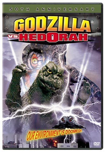 Godzilla Vs Hedorah by Sony Pictures Home Entertainment