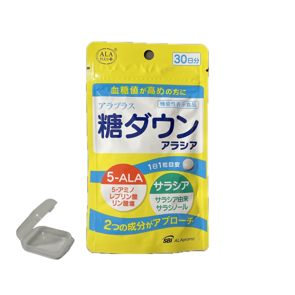 Amazon | アラプラス 糖ダウン アラシア 30粒 おまけ オリジナル