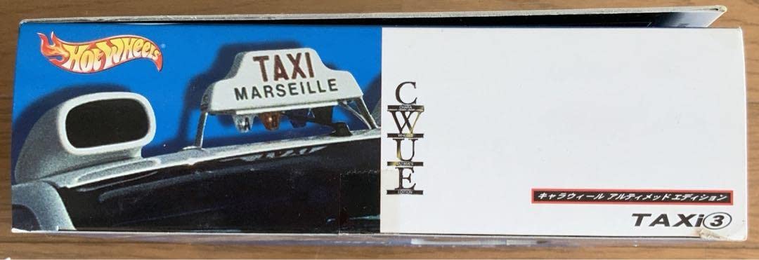 Amazon.co.jp: TAXi3 4台セット キャラウィール アルティメット