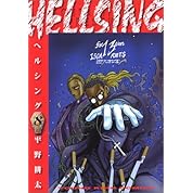 Hellsing 裏切りのウォルター 執事 ニコニコ動画