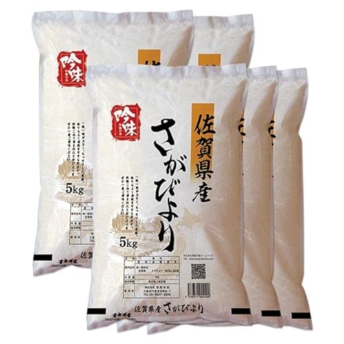 yoדāzV ߘa7NY ꌧY т  25kg(5kg×5)