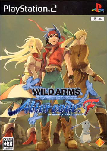 戦姫絶唱シンフォギアaxzで出たwild Armsのパロディと元ネタ ニコニコ動画