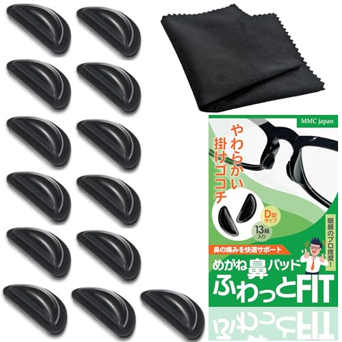 [MMC japan] ӂFIT ዾ @pbh ubN ዾ@t Kl TOX ~ ꗎh~ VR @̒ɂ݁E΍