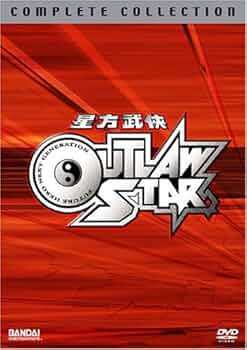 534　スターウルフ DVD BOX 1 初回版 Amazon.co.jp: スターウルフ DVD‐BOX 1 : 東竜也, 谷川みゆき