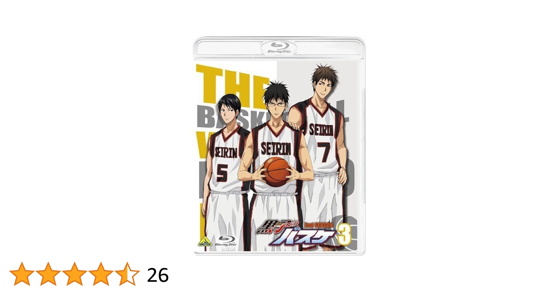 お買い得 黒子のバスケ Blu-ray 1期　2期　3期　全巻セット ＋オマケ Amazon.co.jp: 黒子のバスケ 1期+2期+3期 コンプリート DVD-BOX