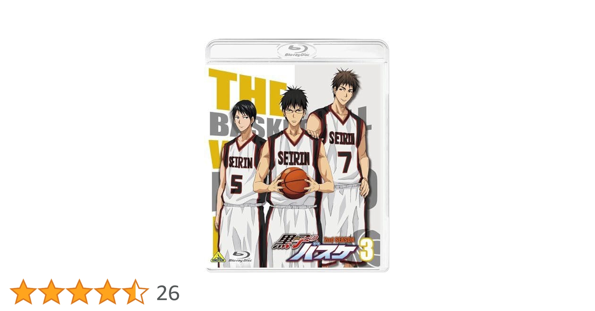 黒子のバスケ　ブルーレイ　1期　2期　3期　全巻セット Amazon.co.jp: 黒子のバスケ 1期+2期+3期 コンプリート DVD-BOX