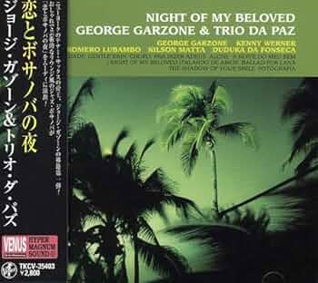 アール・オキンの眠れぬ夜のボサノバ [CD] Ah, Osaka Dreamin' Night | Hypnosis Mic Wiki | Fandom