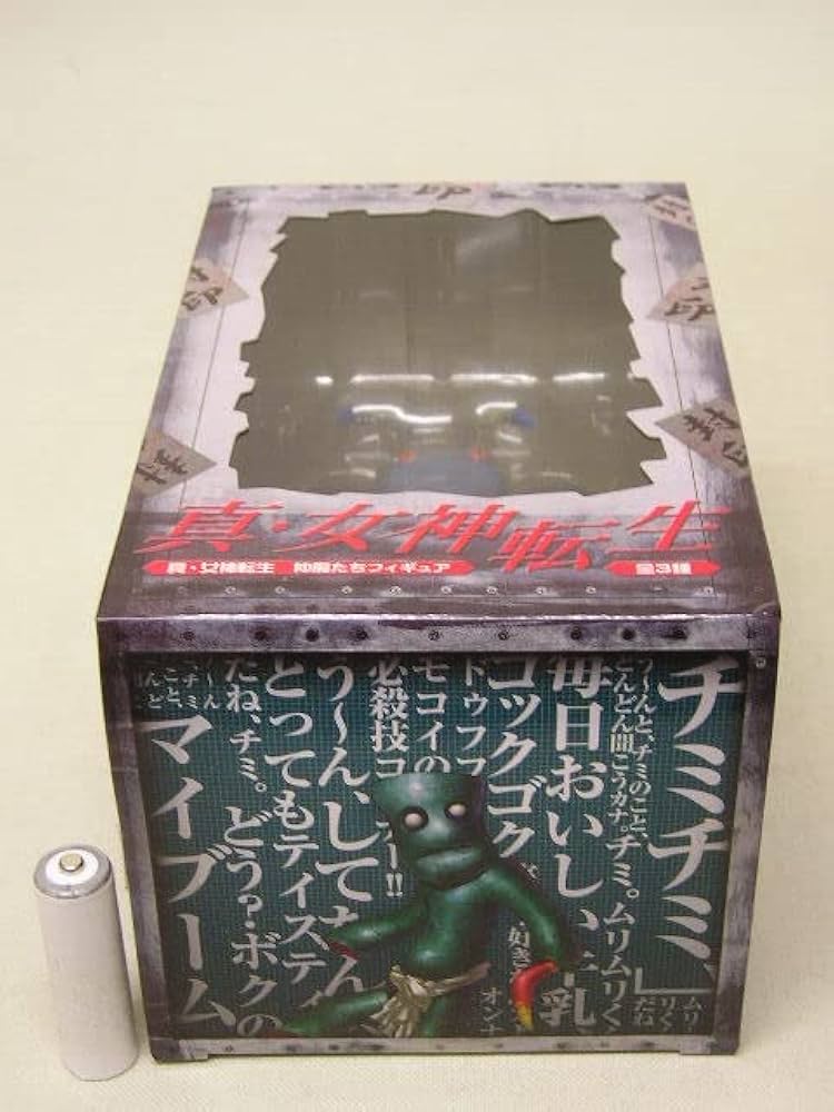 Amazon | □フリュー 真・女神転生 仲魔たちフィギュア 妖虫