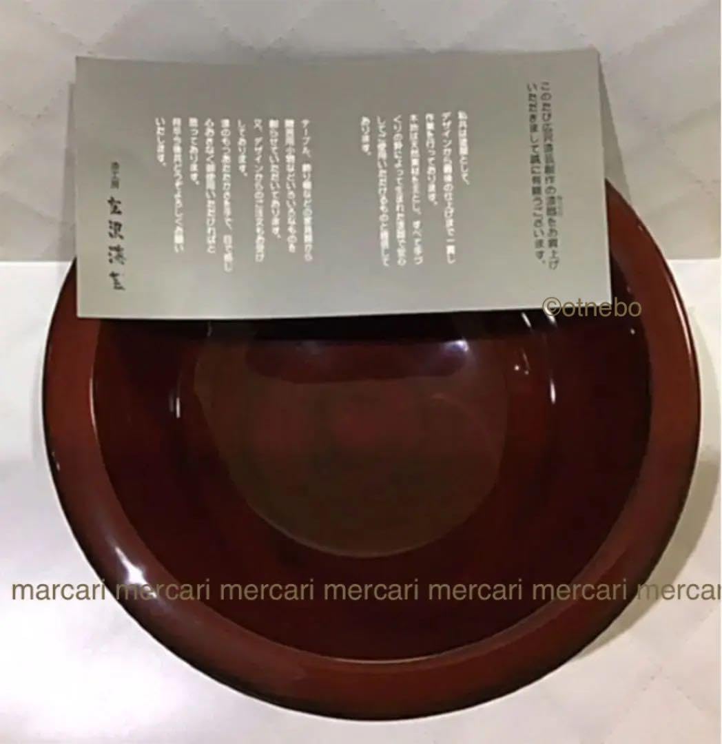 現代陶芸家 人見啓一造 大型造形彩泥深鉢『海底探険』彩泥象嵌 共箱 90