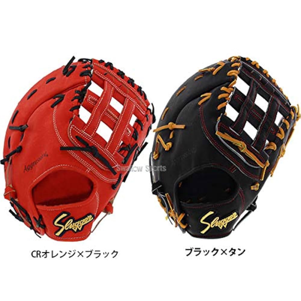 Amazon | 久保田スラッガー 高校野球対応 硬式ファーストミット