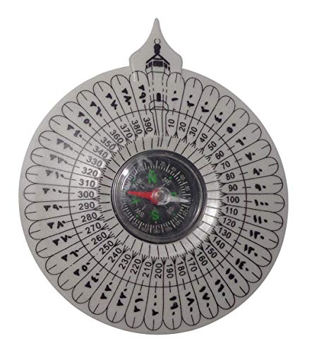 Qibla Compass Kibla Mecca Makkah Al Kaaba Kible Direction Finder Islamic Pocket Portable Prayer Pray Travel Portable Camping w/Booklet Salah Salat Allah Muslim Islam Gift Eid Ramadan