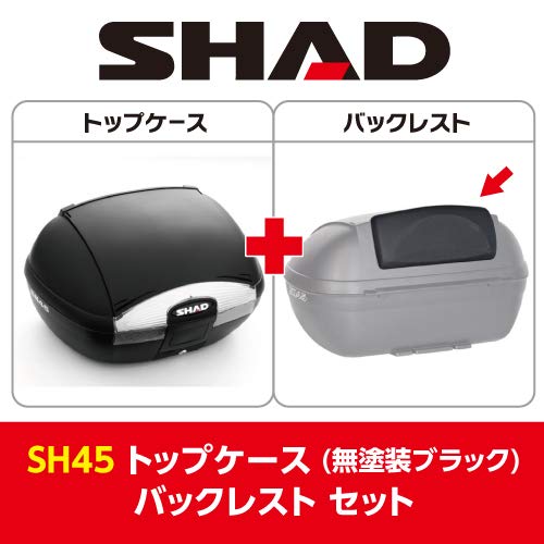 Amazon | SHAD [セット] バイク バイク トップケース リアボックス 