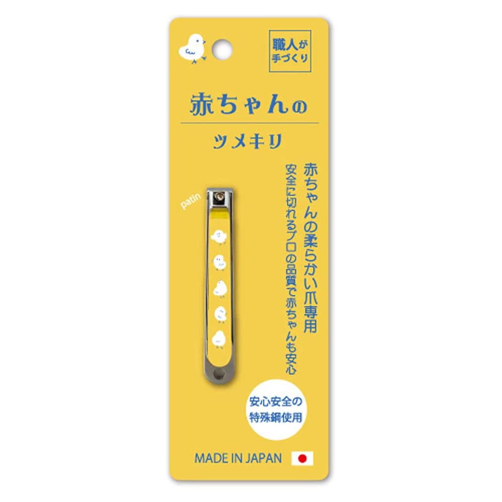 りりこ　発芽の恵　4本セット EXCERIA microSDメモリカード KCB-MC KIOXIA | イオンスタイル