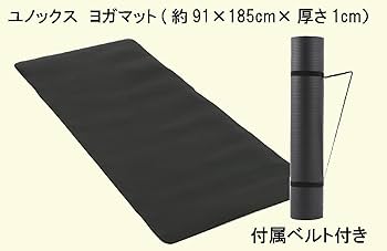 Amazon | ユノックス NBR素材 ヨガマット ブラック (約90×185cm×厚さ