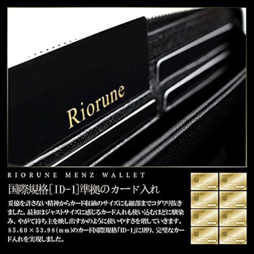 Riorune 小銭入れ コインケース メンズ の商品画像 1