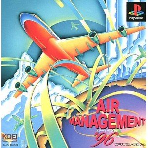 エアーマネジメント'96 ベスト Amazon | エアーマネジメント'96 | ゲームソフト