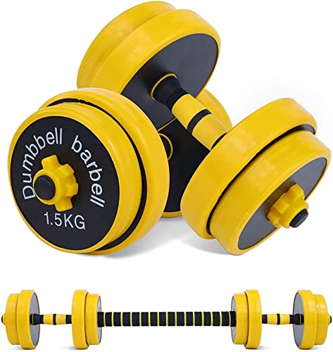 The-Finix-Sports-44LB-Adjustables-Dumbbells-Barbell-Weight-Pair-Free-Weights-3-in-1-home-gym-Set-set-2-max-22lbs-each-dumbells-and-a-barbell-Yellow