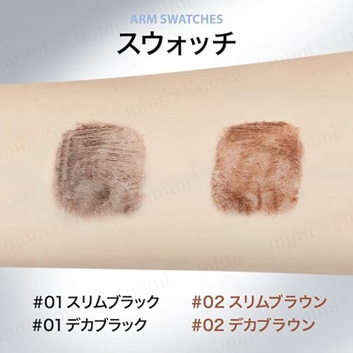 JUDYDOLL 6°コイルマスカラ #01 デカブラック の商品画像 7