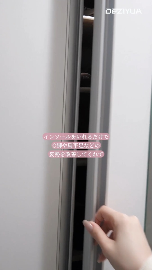 TETSUYA クッション 学生 Amazon.co.jp: 【レッド•ドット賞受賞ブランド 2025力作