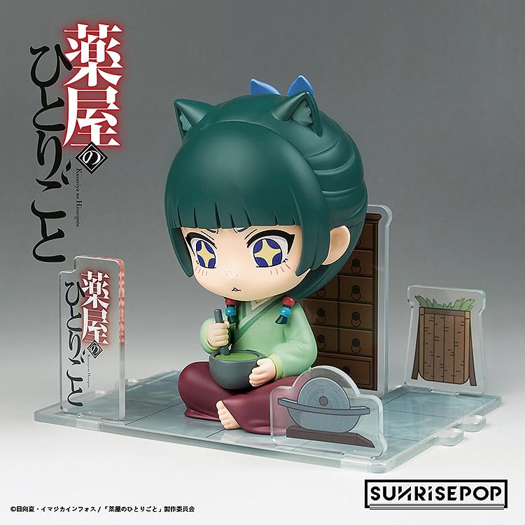 Amazon.co.jp: サンライズポップ[SUNRISEPOP] 薬屋のひとりごと 猫猫