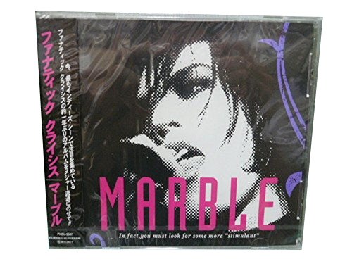 MARBLEのサムネイル