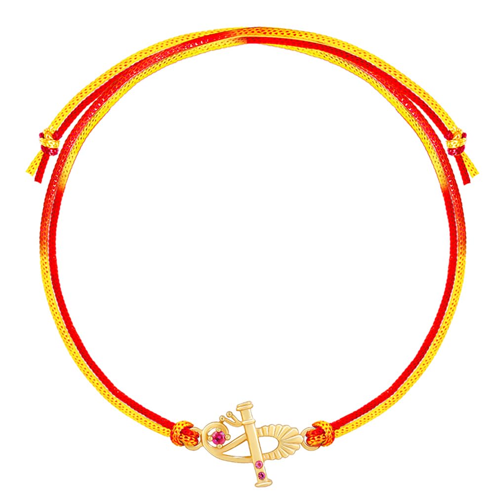 GIVA 925 Silver Flute Golden Rakhi | Gifts for Men and Boys | Quirky Rakshabandhan Rakhi for Brother | Silver Rakhi for Boys & Men With Certificate of Authenticity and 925 Stamp (B0CB6369L4) Amazon Price History, Amazon Price Tracker