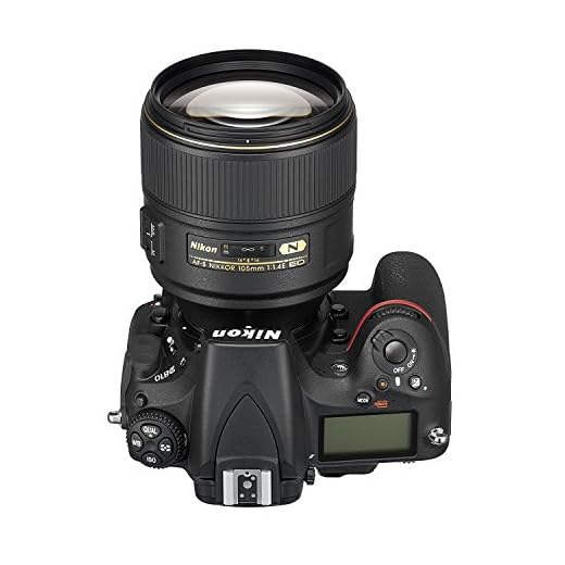 Nikon AF-S NIKKOR 105mm f/1.4E ED Lens