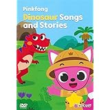【英語ソングDVD】 Pinkfong Dinosaur Songs and Stories 子供英語DVD 幼児英語DVD ピンキッツ ダイナソー 恐竜のうた＆おはなし 恐竜の歌とお話で英語が学べる 子供向け 幼児向け 英語の歌19曲 お話12話 88分収録 英語字幕 日本語訳小冊子付き アニメ キッズ 知育 教育