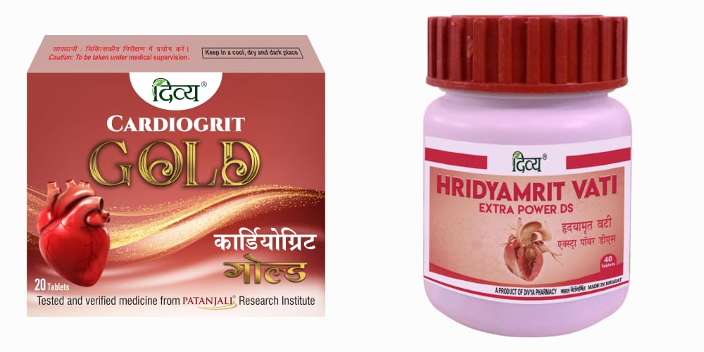 Divya Cardiogrit Gold Tablet 40 Tablets + Divya Hridyamrit Vati Extra Power 40 Tablets Combo (B0CV5RXQX7) Amazon Price History, Amazon Price Tracker