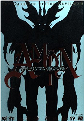 51GN2wbM-AL.jpg
