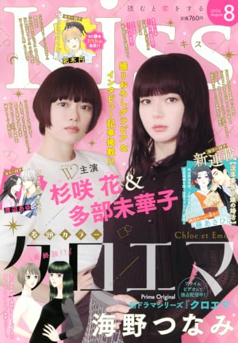 31冊set こやまゆかり作品 5年目の意地っぱり他 Amazon.co.jp: こやまゆかり: 本、バイオグラフィー、最新アップデート