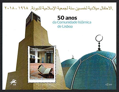 2018 Portogallo Comunità Islamica di Lisbon