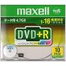 [予約必須] D+R47WPD.S1P10S A (DVD+R 16倍速 10枚組)