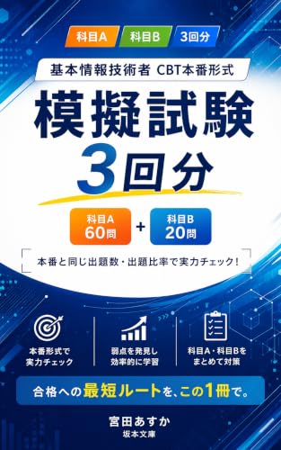 BOS (ボス) 非常用 簡易トイレ 50回分