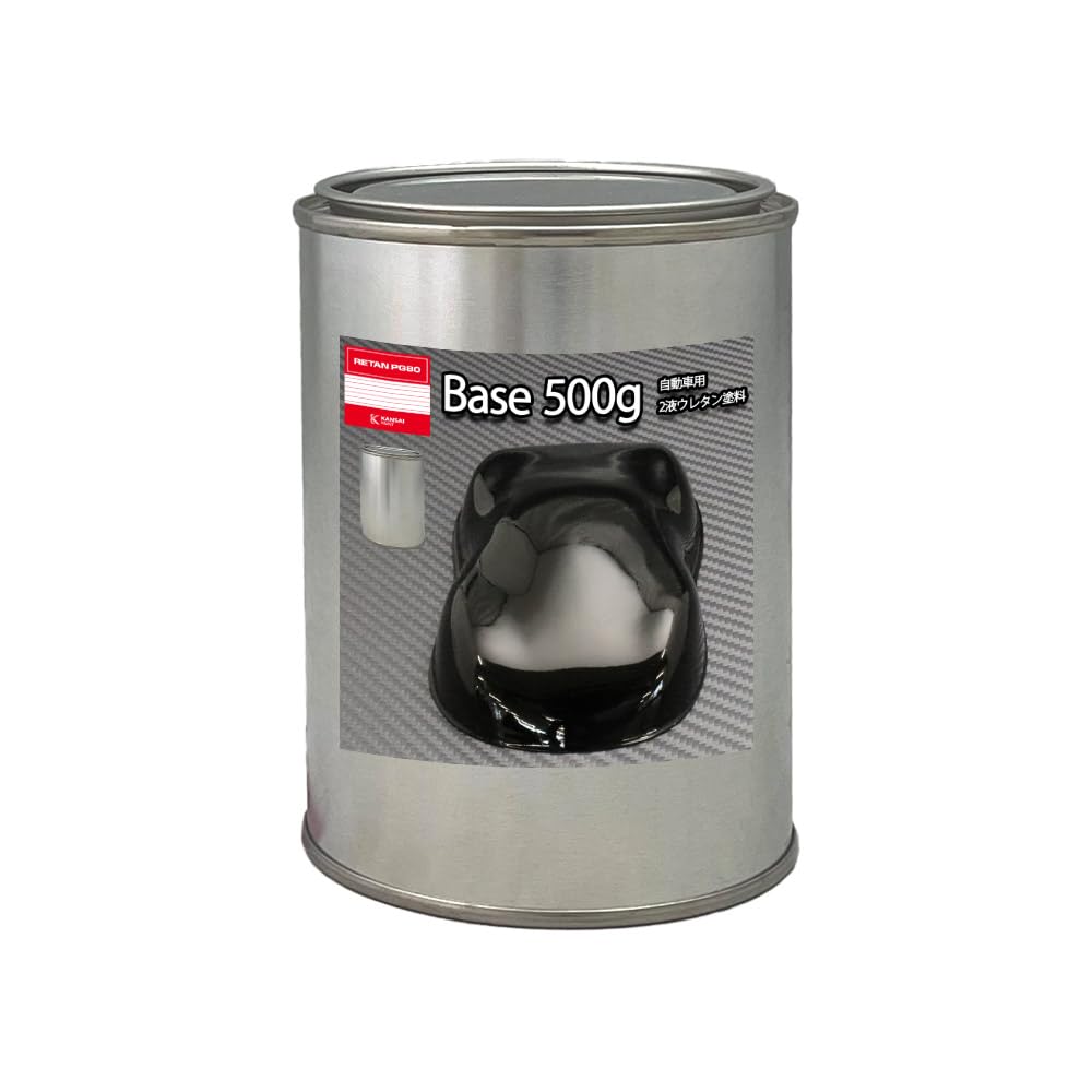 Amazon | 関西ペイントPG80#400 ブラック 黒 500g / 自動車用ウレタン