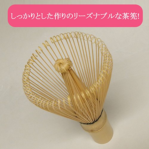 Amazon｜【茶道具/茶せん】数穂(かずほ) 70本立茶筅【修竹園