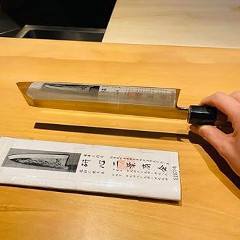 Amazon.co.jp: 包丁 二葉商会 : ホーム＆キッチン
