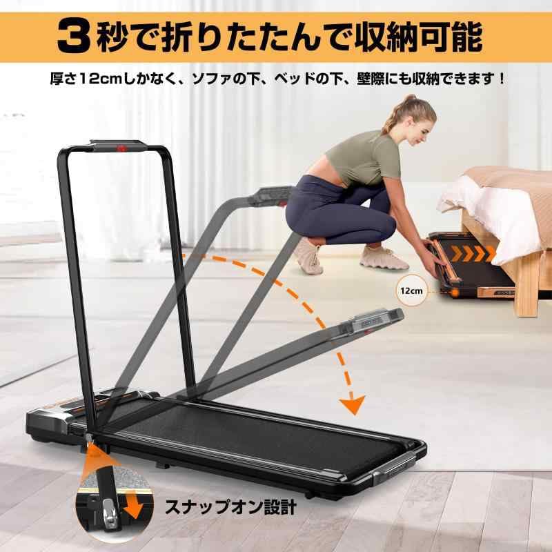 Amazon | AIRHOT ウォーキングマシン ランニングマシン トレーニング