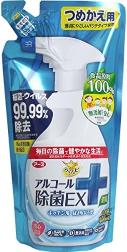 らくハピアルコール除菌EX詰め替え　10袋 161394_1_200.jpg?06121903
