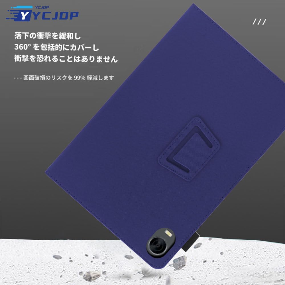 Amazon.co.jp: For ALLDOCUBE iPlay60mini Turbo/iPlay60 mini Pro