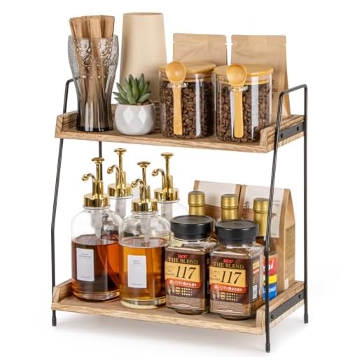 ANBOXIT Coffee Station Organizer