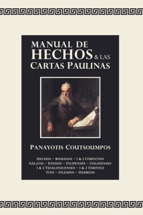 Manual de Hechos y Las Cartas Paulinas (Spanish Edition)      Paperback – May 10, 2020