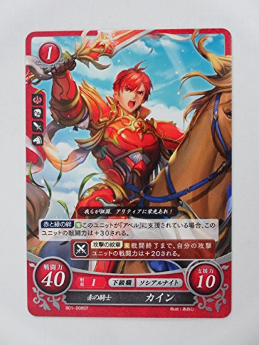 Amazon.co.jp: ファイアーエムブレム サイファ/暗黒戦争篇/B01-008ST