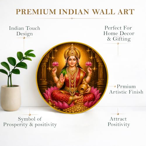 Image of PAINTINGMANTRA Goddess Lakshmi Framed Wall Art Painting For Living Room|Spiritual Maa Lakshmi Religious Poster with Round frame for Wall, Decoration item for Pooja Room, Home, 12 Inch