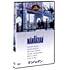 マンハッタン(DVD)