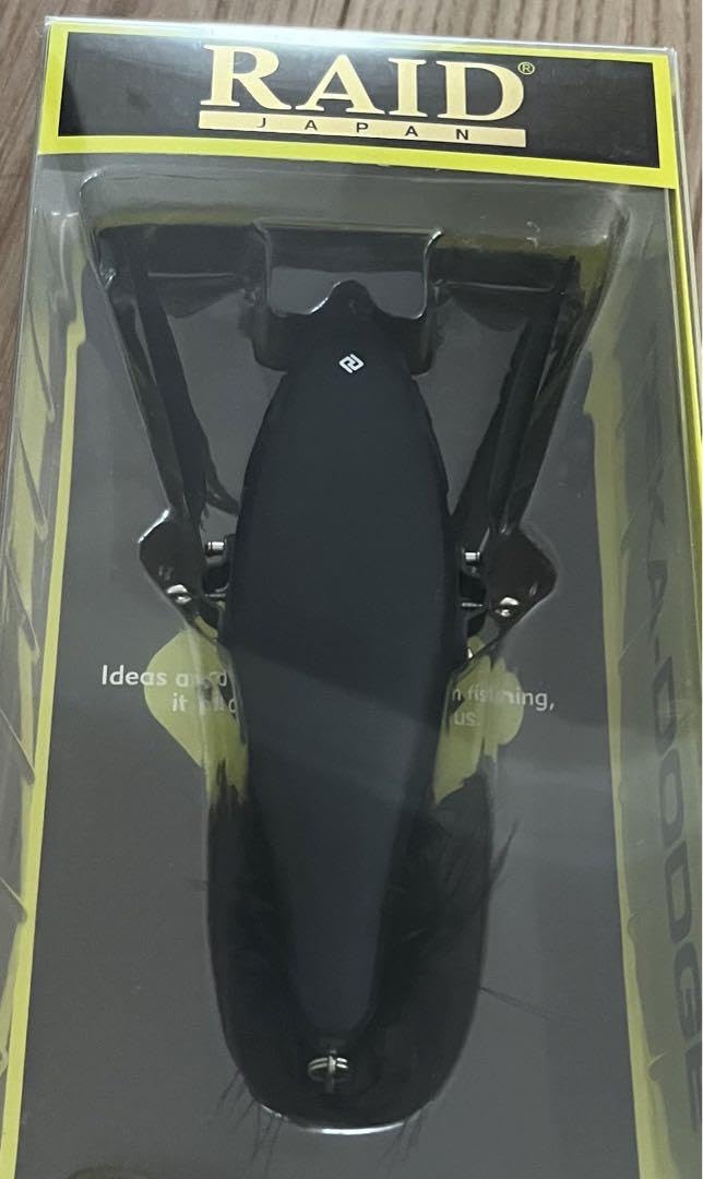 Amazon.co.jp: RAID JAPAN レイド ジャパン 6点 ルアーセット