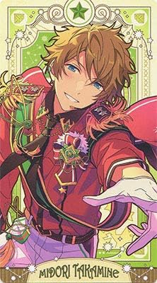 Amazon あんさんぶるスターズ アルカナカードコレクション2 高峯翠 アニメ 萌えグッズ 通販 Amazon あんさんぶるスターズ アルカナカードコレクション2 高峯翠 アニメ 萌えグッズ 通販