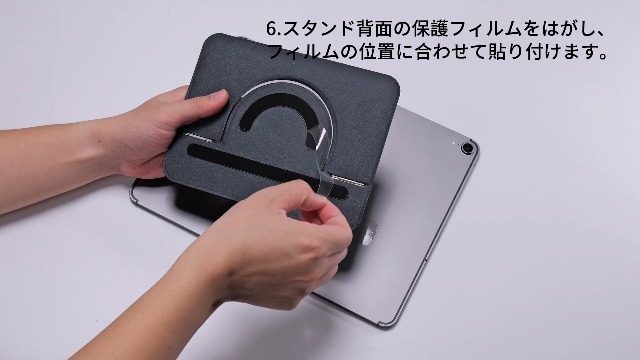 Amazon.co.jp: Nillkin iPadスタンド 粘着式 タブレットスタンド 11-13