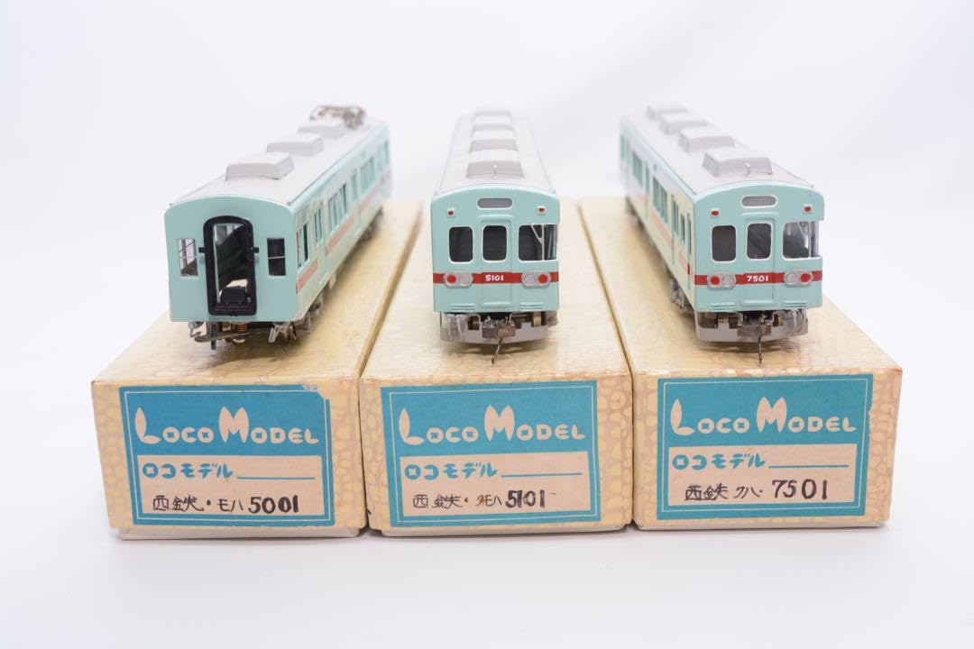 Amazon.co.jp: ロコモデル LOCOMODEL HOゲージ 西鉄 3両セット : おもちゃ