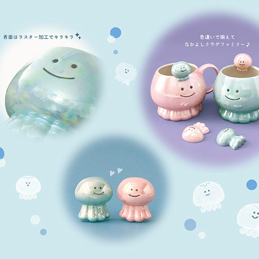 Amazon.co.jp: デコレコーポレーション クラゲマグ PK サイズ：約W9.3